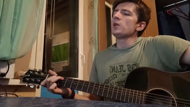 10AGE, Ramil' - Ау (badcover)