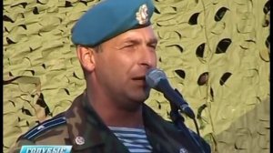 ансамбль "Десантное братство" - Боевое братство