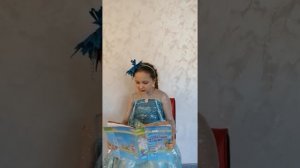 Литературное чтение 2 класс ч.2, Перспектива, с.141, тема урока "Чародейкою Зимою" Ф. И. Тютчев