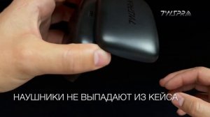 TWS Pro T17 спортивные беспроводные наушники для телефона андроид, айфон