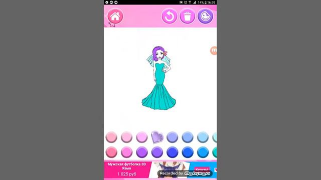 Игра РАСКРАСКИ ДЛЯ ДЕВОЧЕК! 😊💜❤😘👍 смотреть онлайн