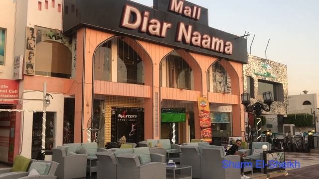 Египет, ШармальШейх, Путешествие. Egypt