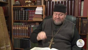 Книга Бытие. Глава 21. Протоиерей Олег Стеняев. Библия