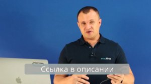 Как создать чат бота в Telegram