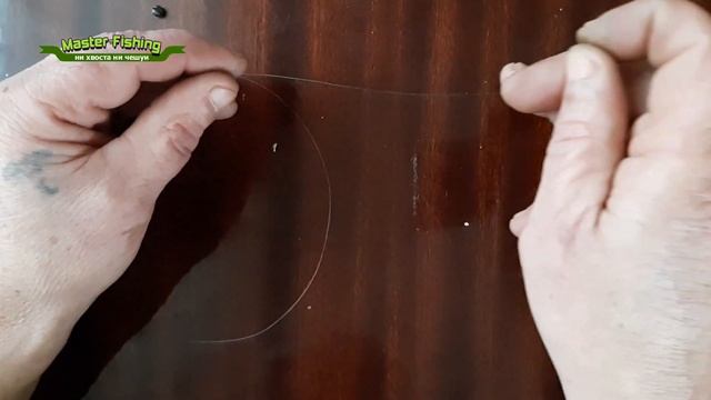 Что такое подпасок