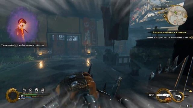 Про что был Shadow Warrior 2? Ло Вэнг снова в деле! смотреть онлайн