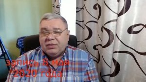 Группа Дятлова. Палатка у кедра. Аргументы.