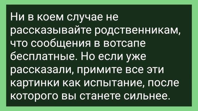 Мужики для Веселья Заказали Девушек в Баню! Сборник Свежих Смешных Жизненных Анекдотов!