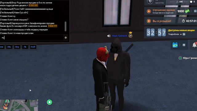 rutube.ru