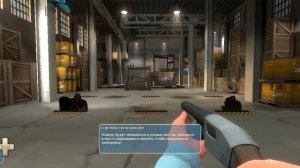 КАК ПРОЙТИ КУРС ОБУЧЕНИЯ СОЛДАТА В Team fortress 2