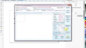 Corel Laser 2013.02 Не режет в размер. Что делать?