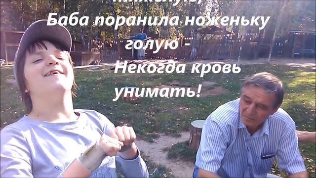 Н А Некрасов «В полном разгаре страда деревенская...». Сентябрь 2019 смотреть онлайн