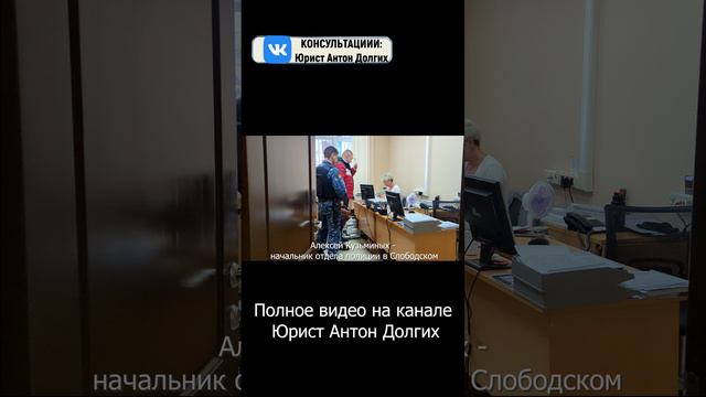 СБИЛ КОРОНУ с помощника судьи Светланы Панасик 🔥