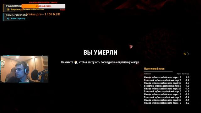 Serious Sam 4 Planet Badass #4 ищем секреты и продолжаем прохождение смотреть онлайн