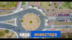 Иммиграция в Эквадор, ПМЖ (Кратко-Ёмко)
