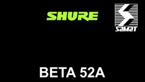 Озвучивание барабанов # 2 выпуск