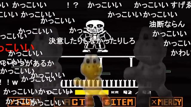 Nokolovania смотреть онлайн