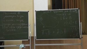 14 Открытые и замкнутые множества. Предельные точки. Внутренность и замыкание. Компактность отрезка