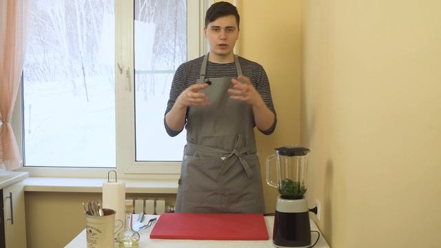 ЗЕЛЕНОЕ МАСЛО/УКРОПНОЕ МАСЛО