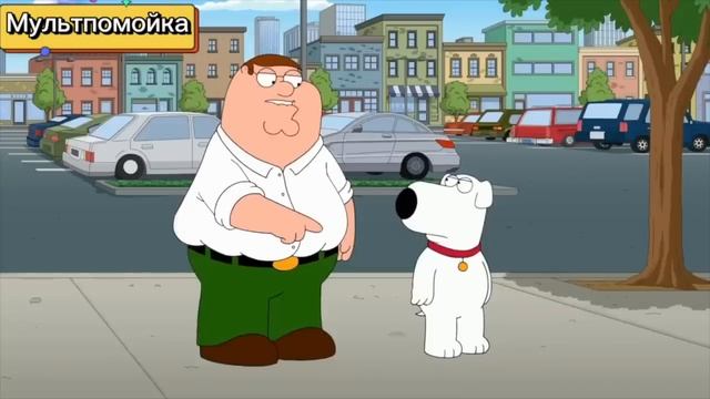 Гриффффины ещё нарезОЧКА