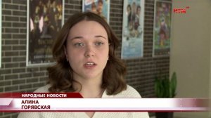 Предпоказ фильма-сказки «Школа Бабы Яги»