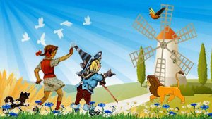 Анимашки для самых маленьких