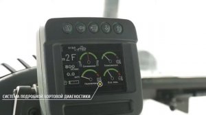 Характеристики грейдеров John Deere  672G и 772G