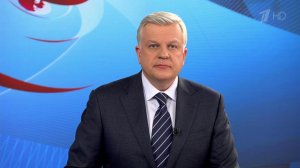 Выпуск программы "Время" в 21:00 от 16.07.2019