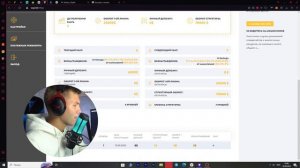 Как легко делать деньги из воздуха