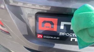 Обзор Hyundai Solaris 2016г. ПРОХОР | Просто Хорошие Автомобили