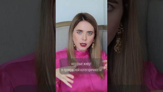 Любовь к себе эгоизм?
