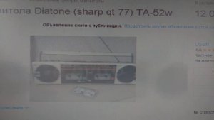 SONY TC-K333esX проверка и тролим троля