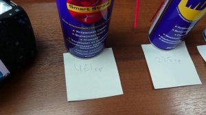 WD 40 как понять, что купил оригинал а не китайскую подделку  6 признаков за одну минуту  #MYGTRU