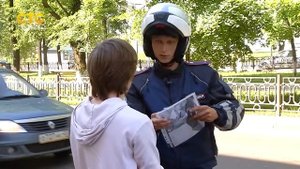 Один день из жизни сотрудника ГИБДД