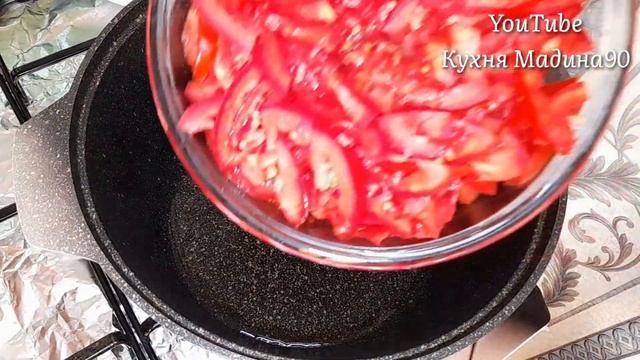 Зажарка для лагмана на зиму смотреть онлайн