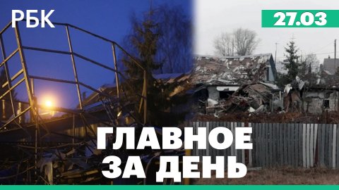Минобороны сообщило о попытке атаки украинского беспилотника под Тулой