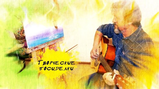 Рисовать может каждый или как научиться рисовать! смотреть онлайн