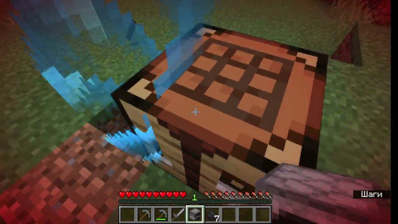 новое выживание в барьере ч.1 смотреть онлайн