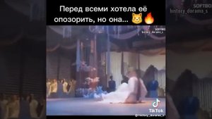 летопись небесного танца