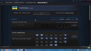 Выбиваем карточки с игр в STEAM