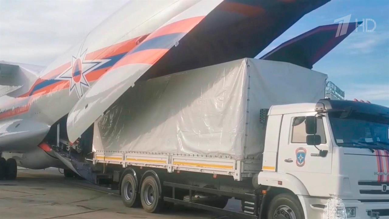 В Ливию, которая переживает последствия мощного наводнения, вылетел третий спецборт МЧС