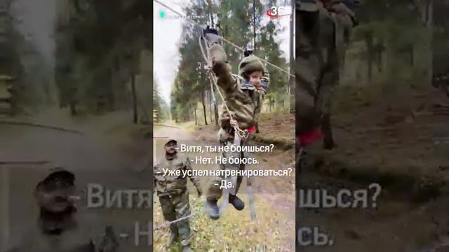 15 января 2024 г. смотреть онлайн