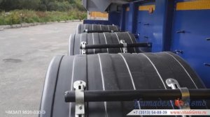 Полуприцеп-самосвал ЧМЗАП 9520-030-Э (самосвальный полуприцеп)