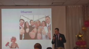 Возможности в Арго.