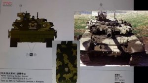 Постройка/building TS-014 T-90 w/TBS-86 Tank Dozer часть 5