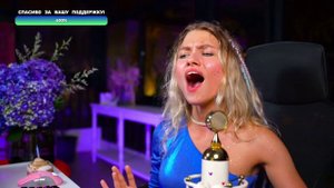 Саша Капустина - Давным-давно (Знание сила)