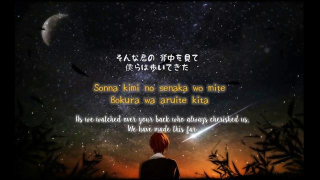 Ansatsu Kyoushitsu | Mata Kimi Ni Aeru Hi Lyrics [Kan-Rom-Eng] смотреть онлайн