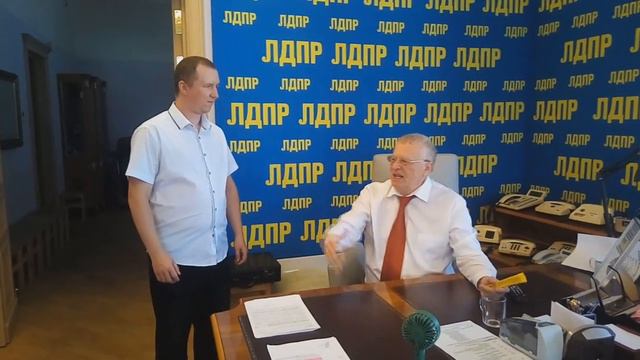 Государственная Дума  Экскурсия
