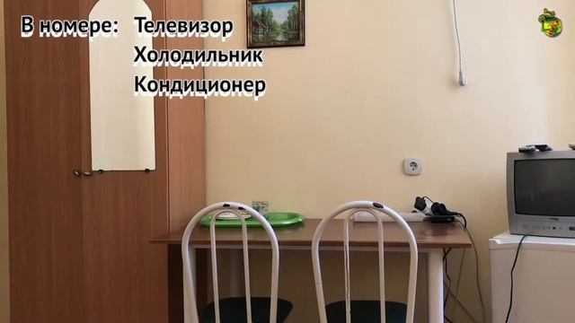 Гостевой дом "ВиВа", Геленджик.