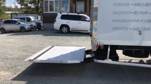Рефрижератор Hino Ranger 5 тонн из Японии